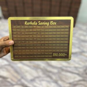 karbala saving box – islamic savings box