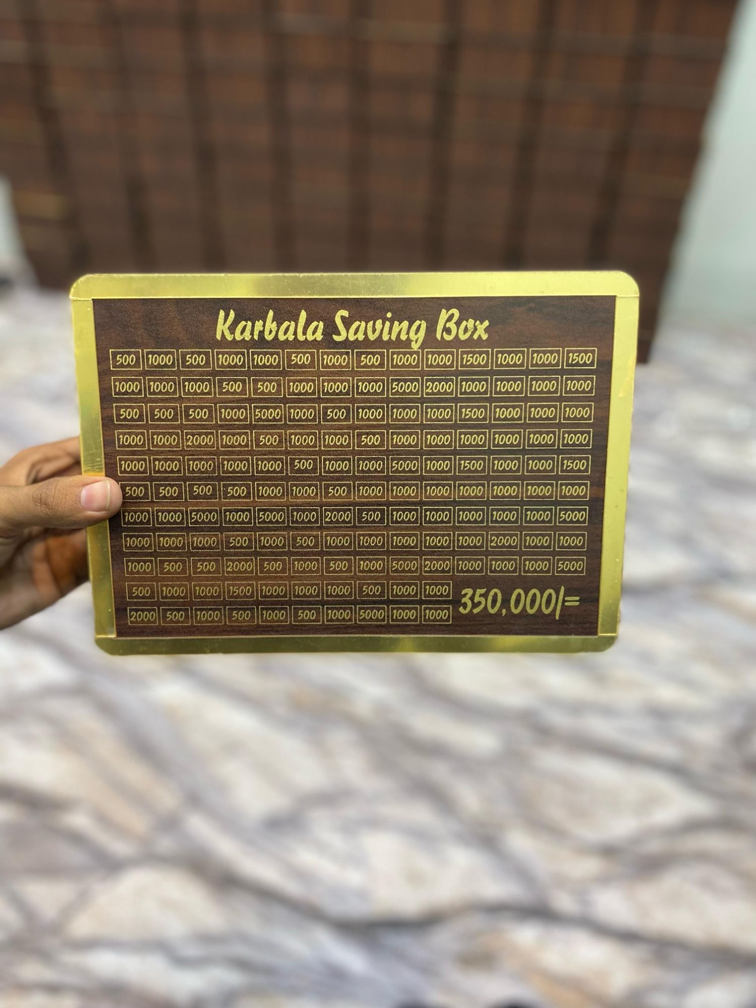 karbala saving box – islamic savings box