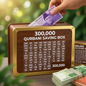 qurbani saving box – eid ul adha goal box