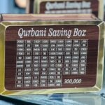 qurbani saving box – eid ul adha goal box