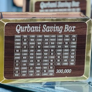 qurbani saving box – eid ul adha goal box