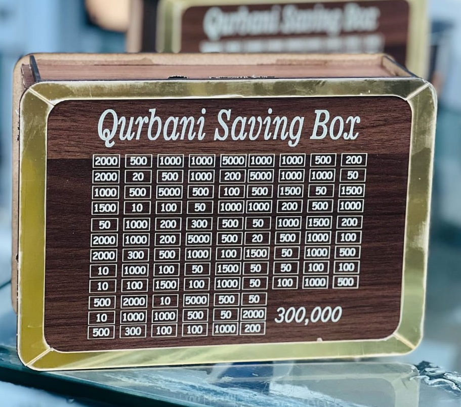 qurbani saving box – eid ul adha goal box